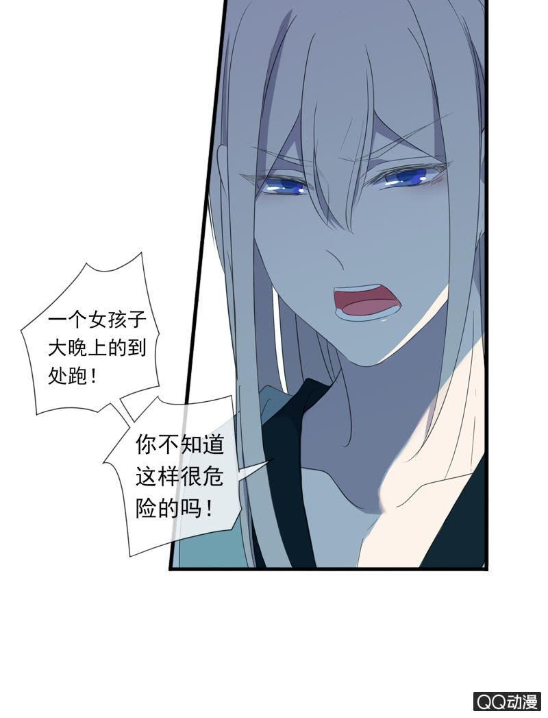 第 54 页