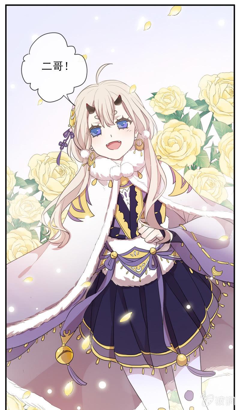 第 37 页