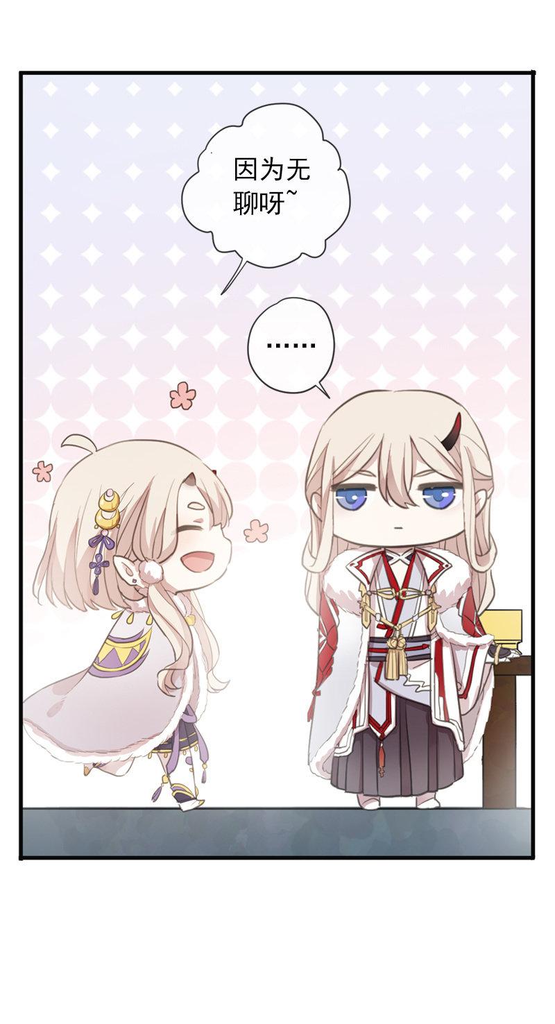 第 40 页
