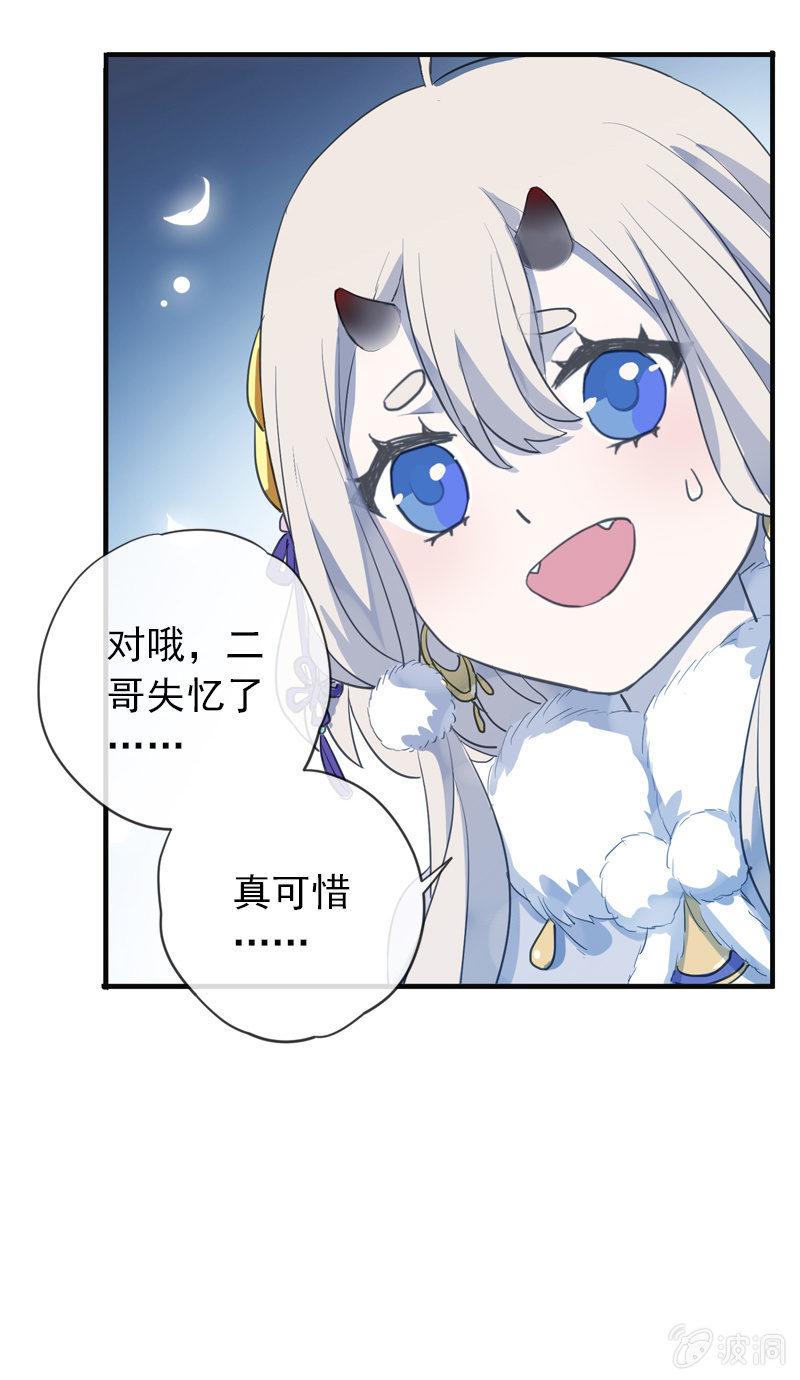 第 45 页