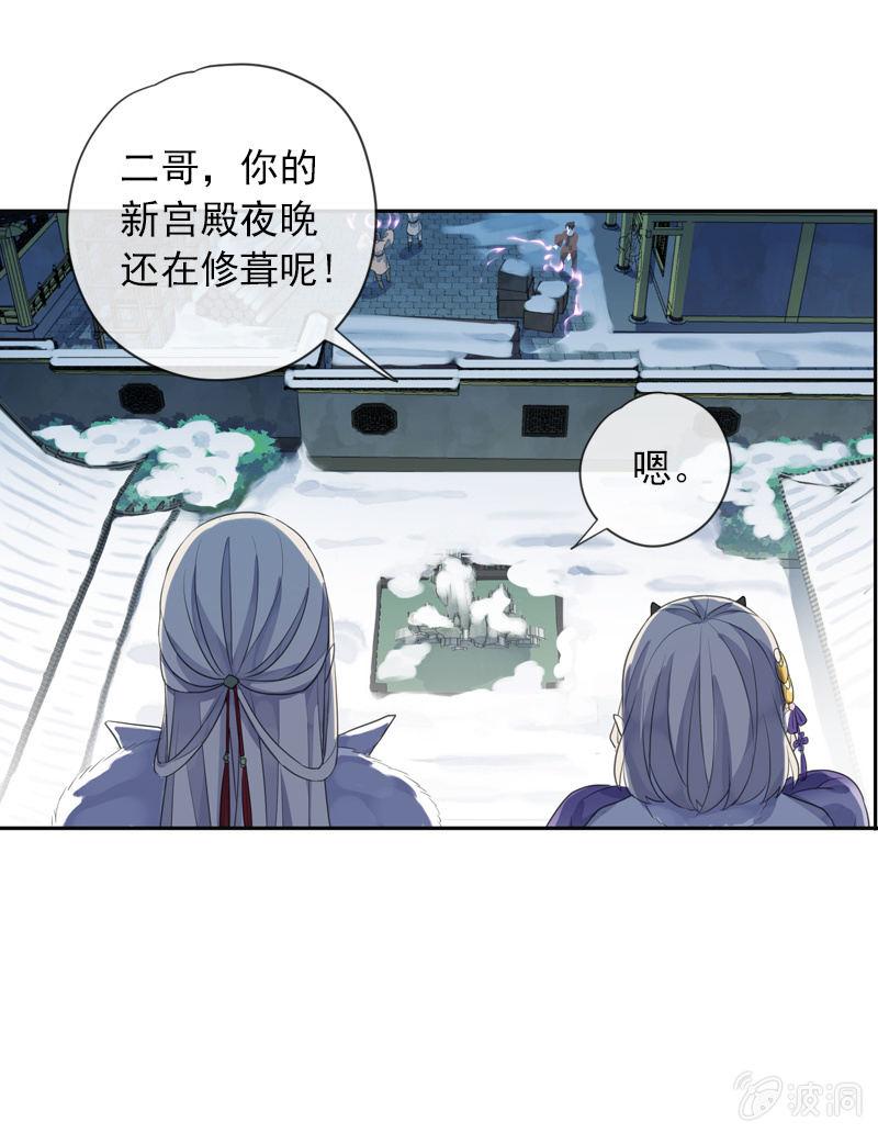 第 49 页