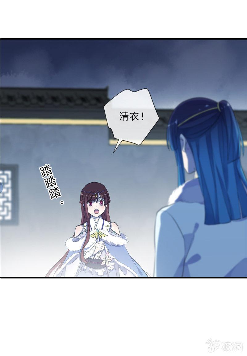 第 57 页