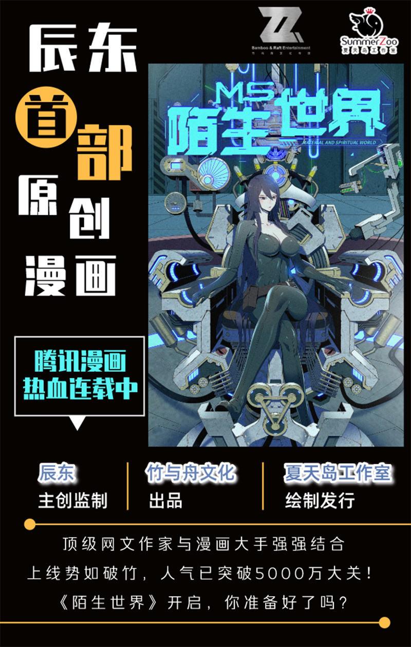第 62 页