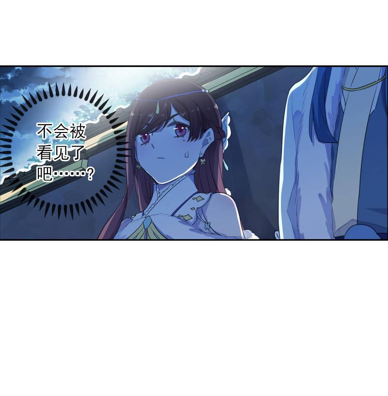 第 46 页