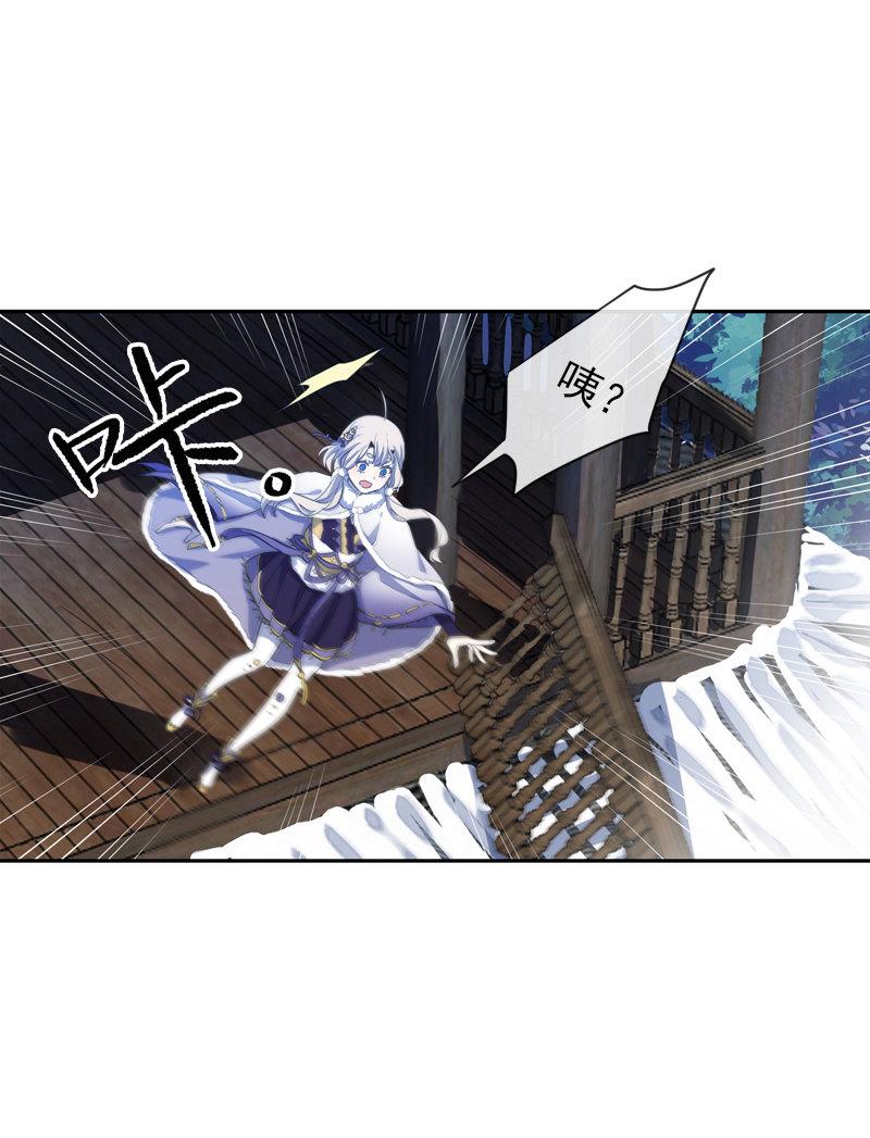 第 52 页