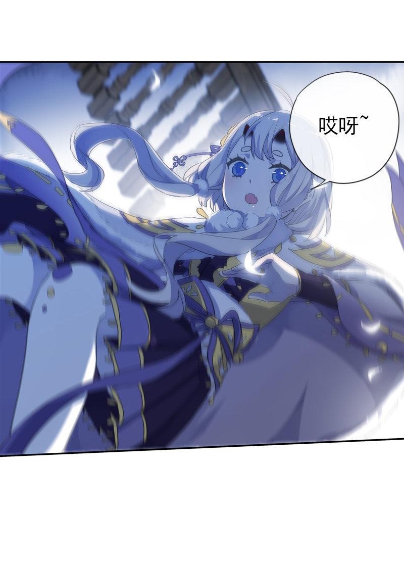 第 53 页