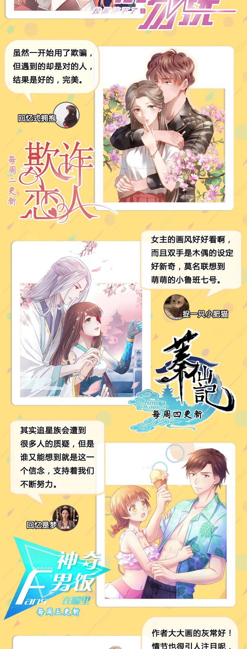 第 63 页