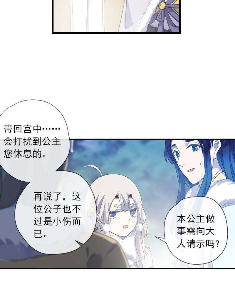 第 35 页