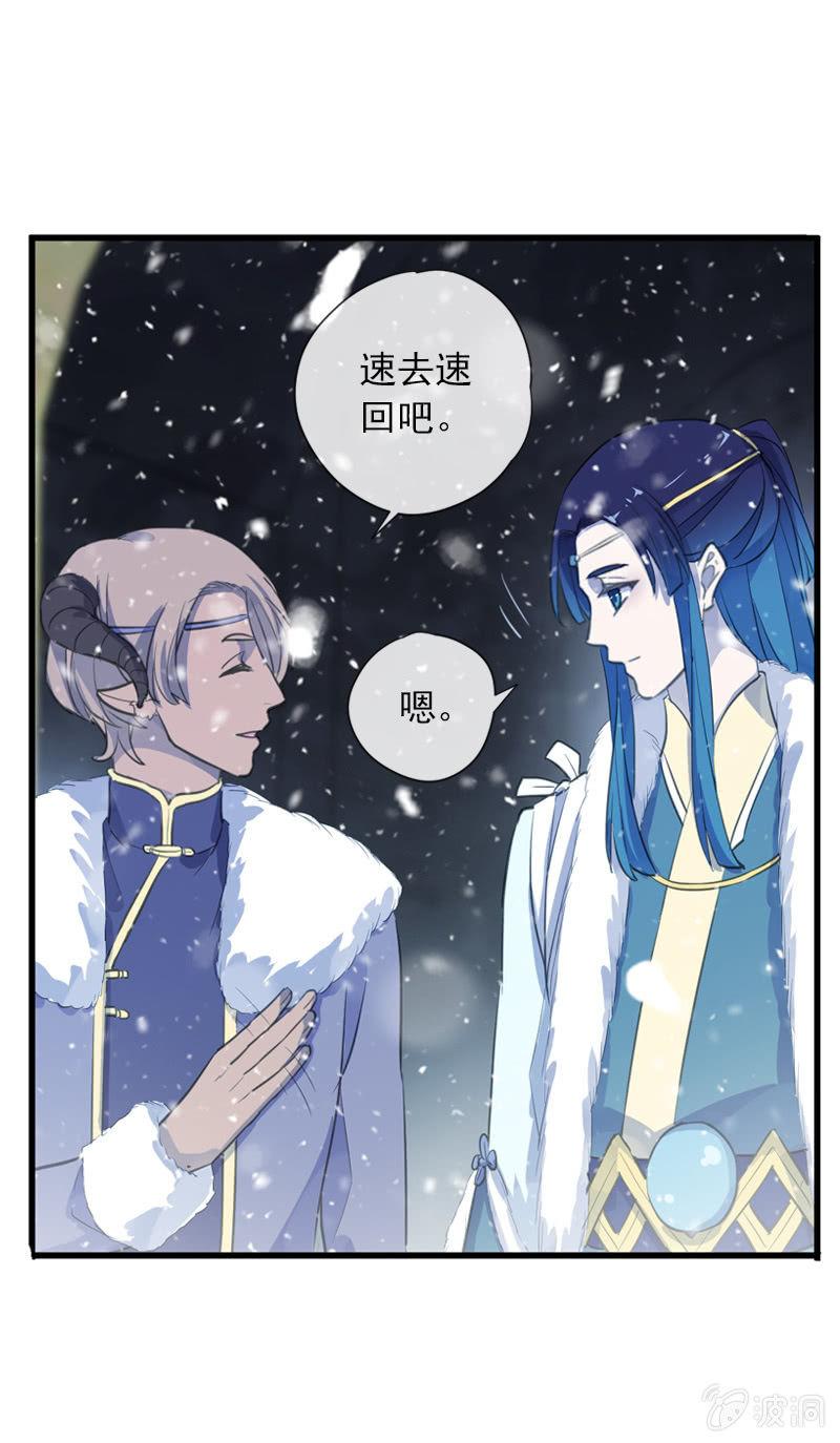 第 45 页