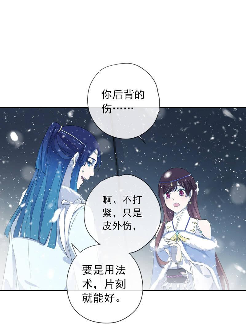 第 47 页