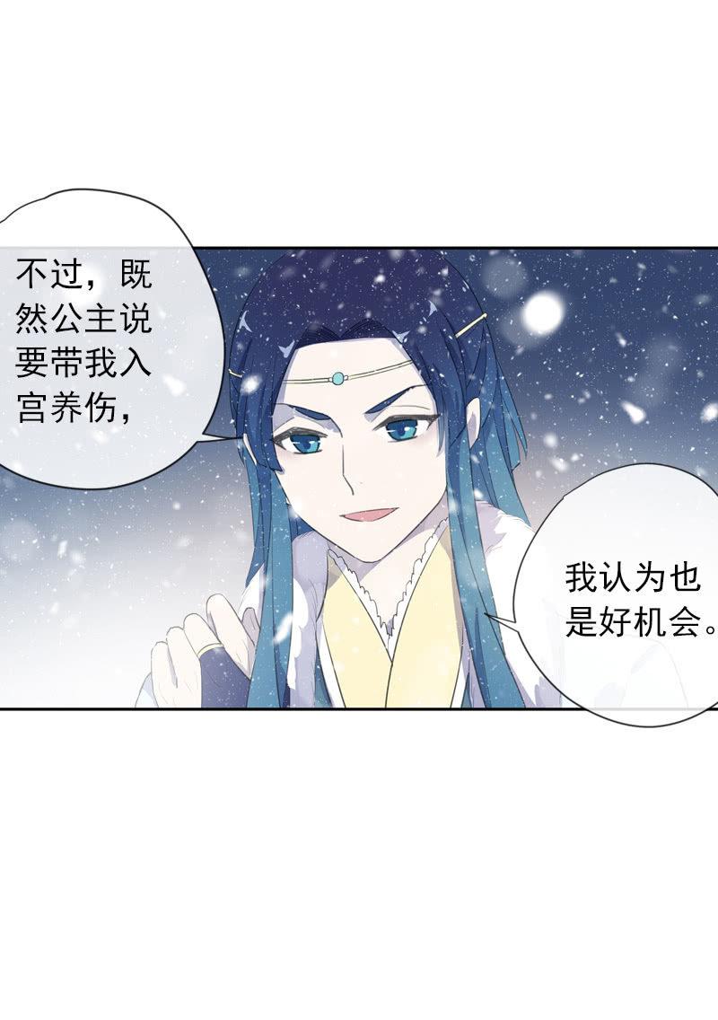 第 48 页