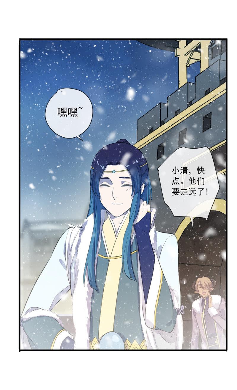 第 52 页