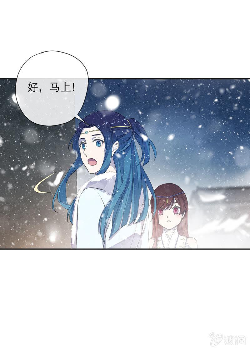 第 53 页