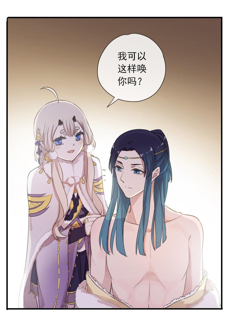 第 34 页
