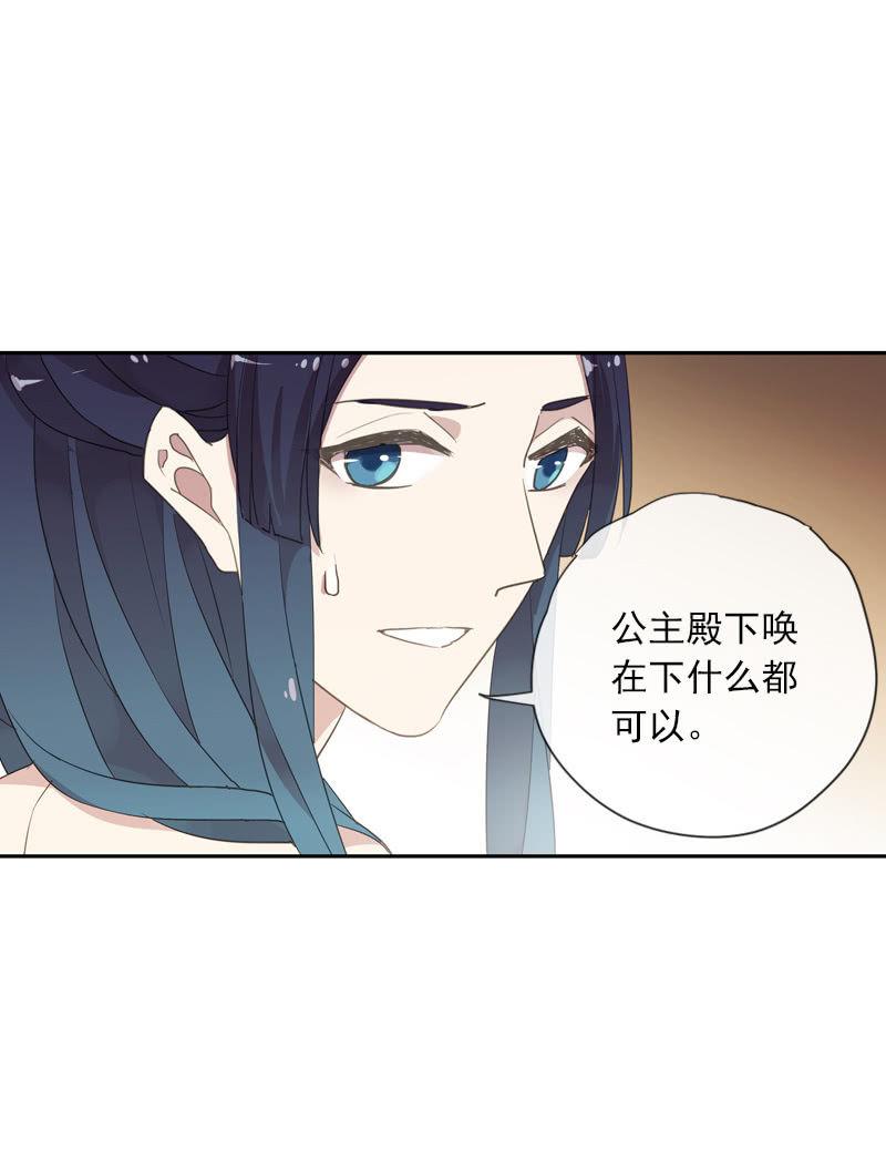 第 35 页