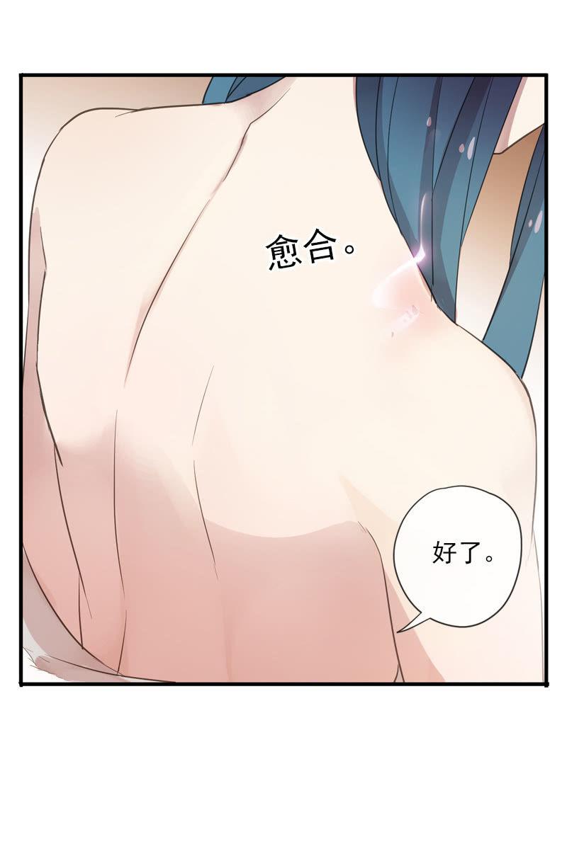 第 40 页
