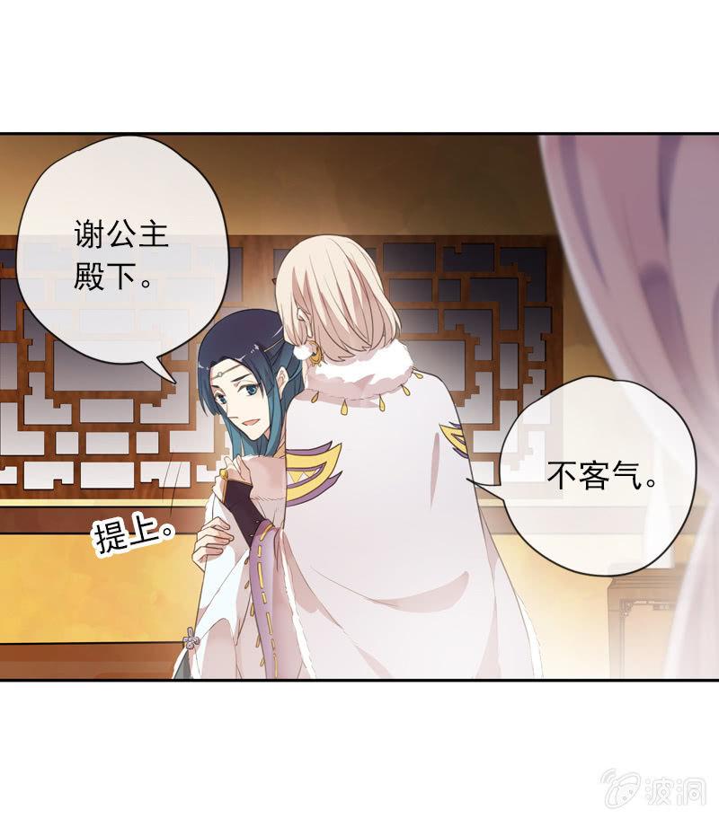 第 41 页