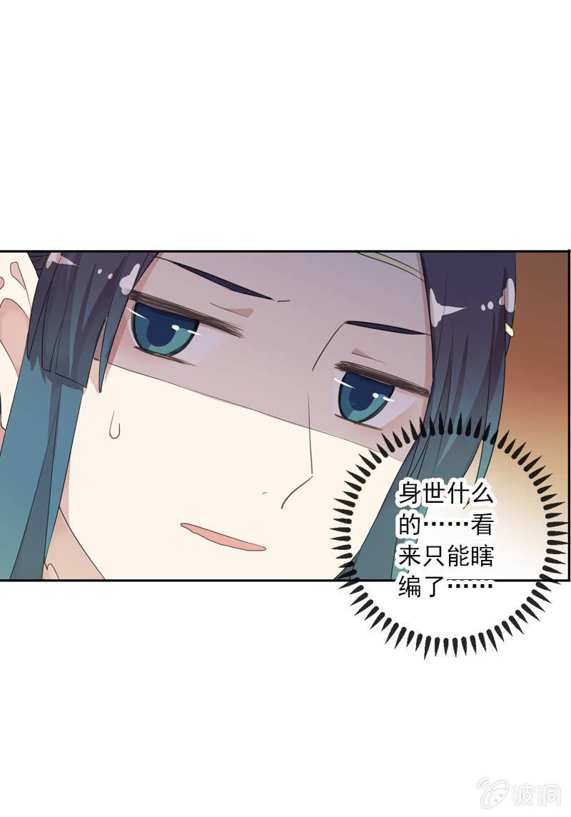 第 49 页