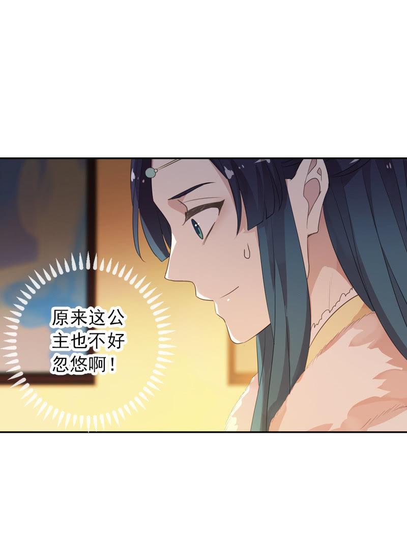 第 52 页