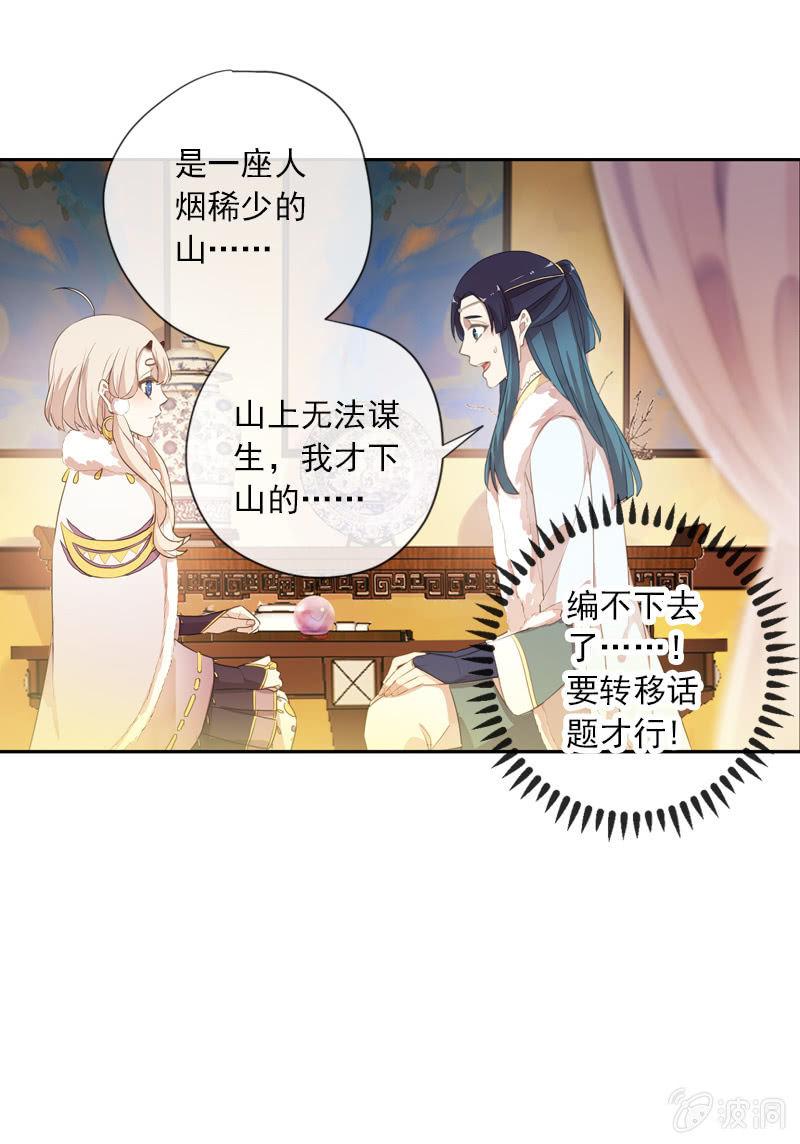 第 57 页