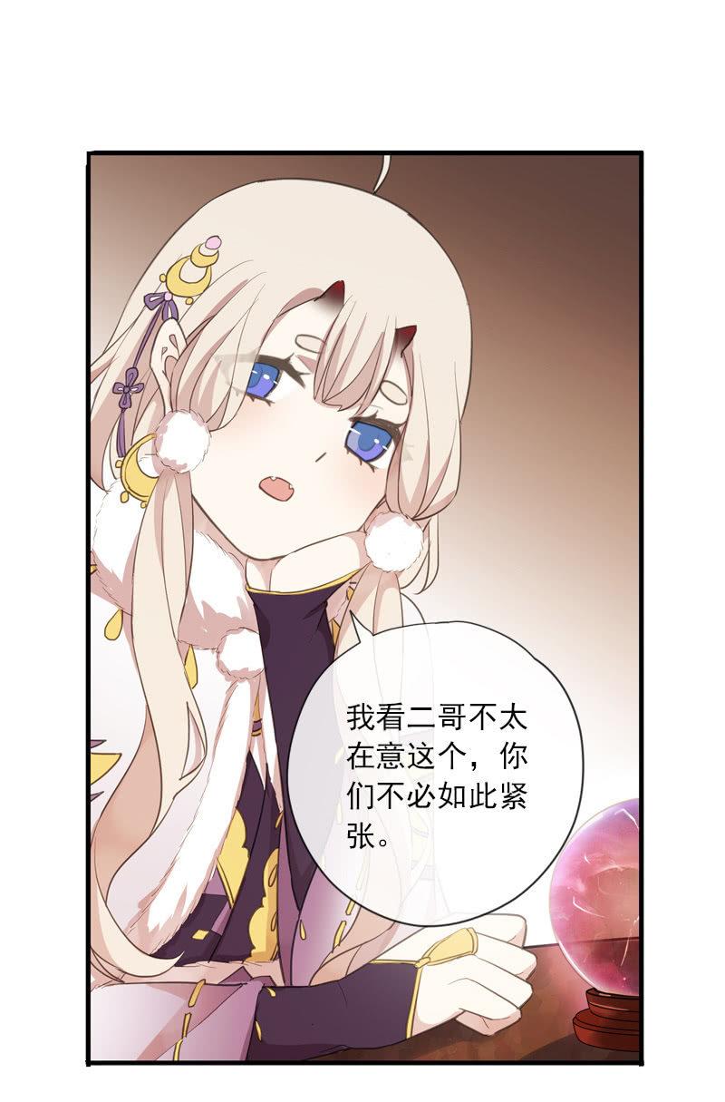 第 62 页
