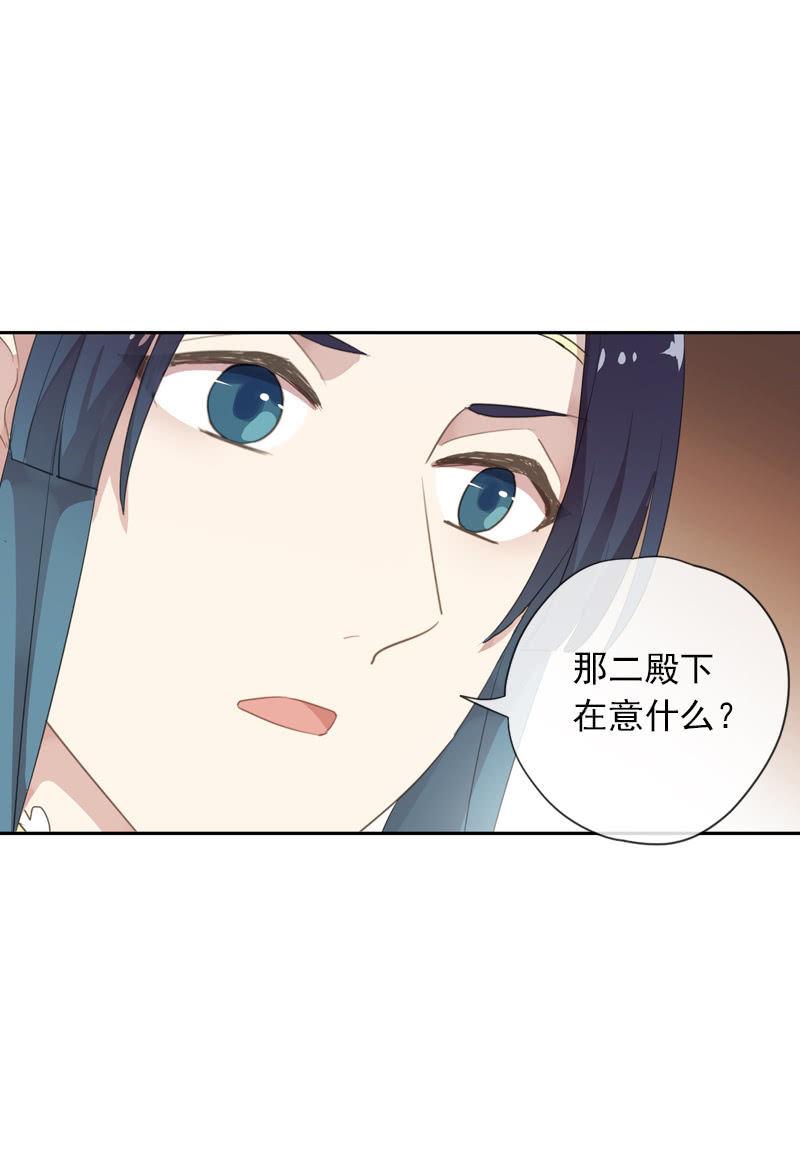 第 63 页
