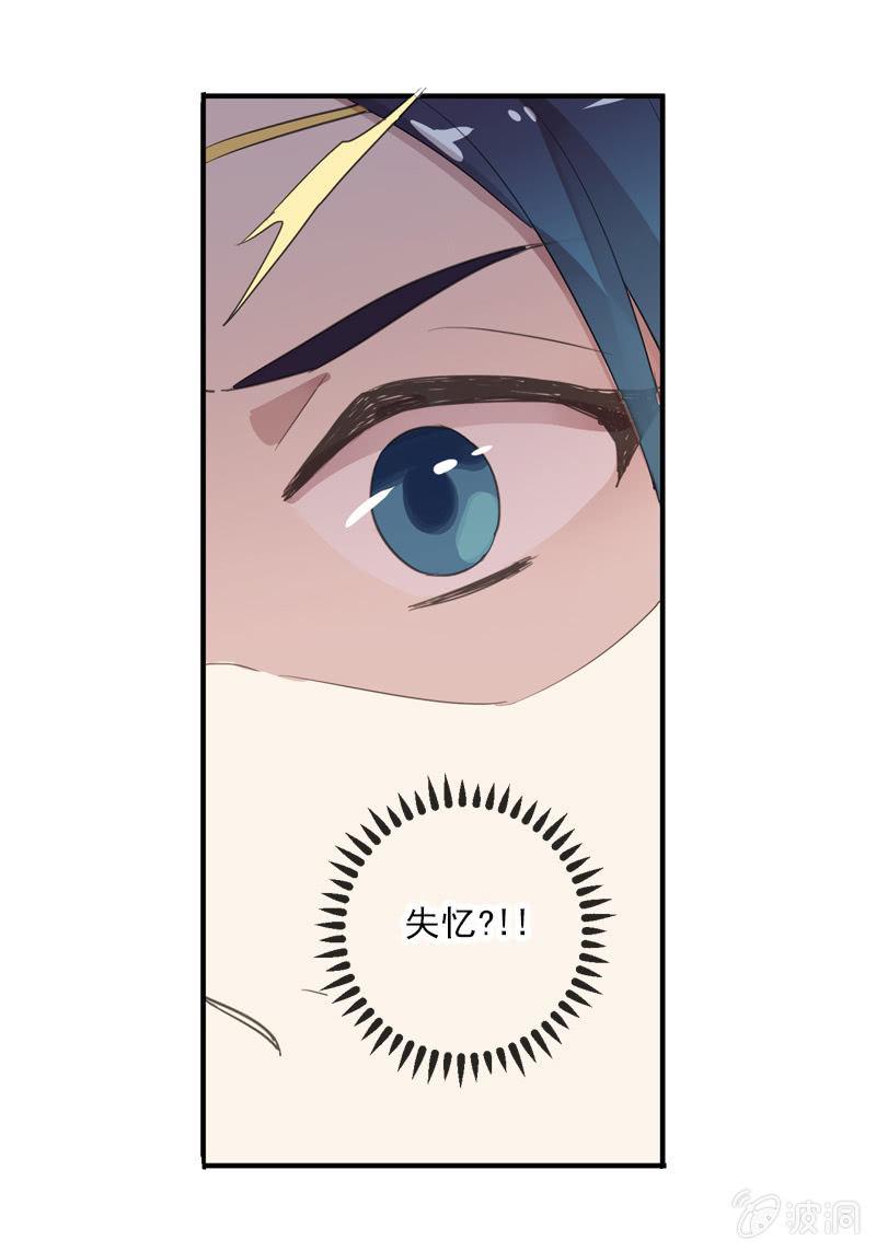 第 69 页