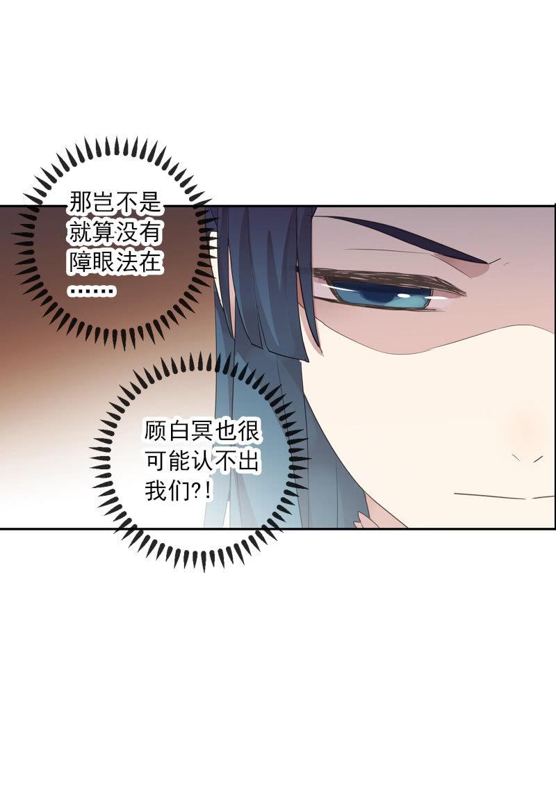 第 70 页