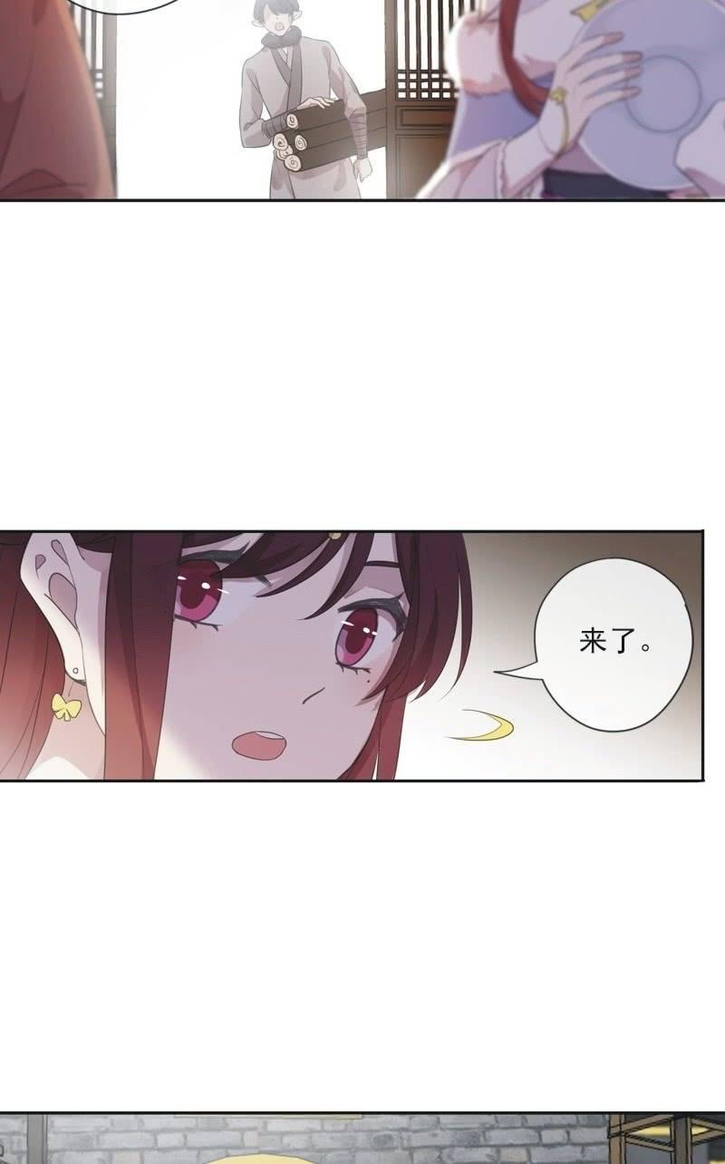 第 35 页