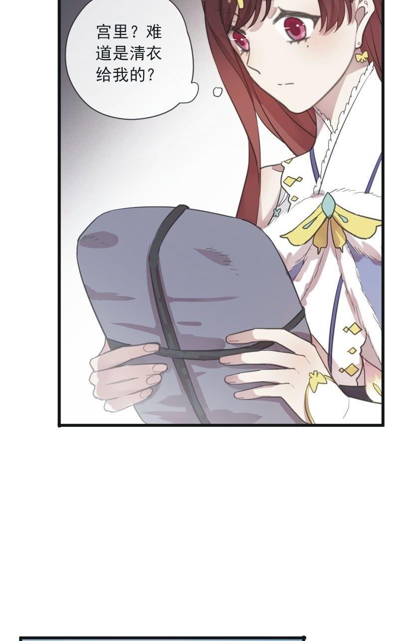 第 40 页
