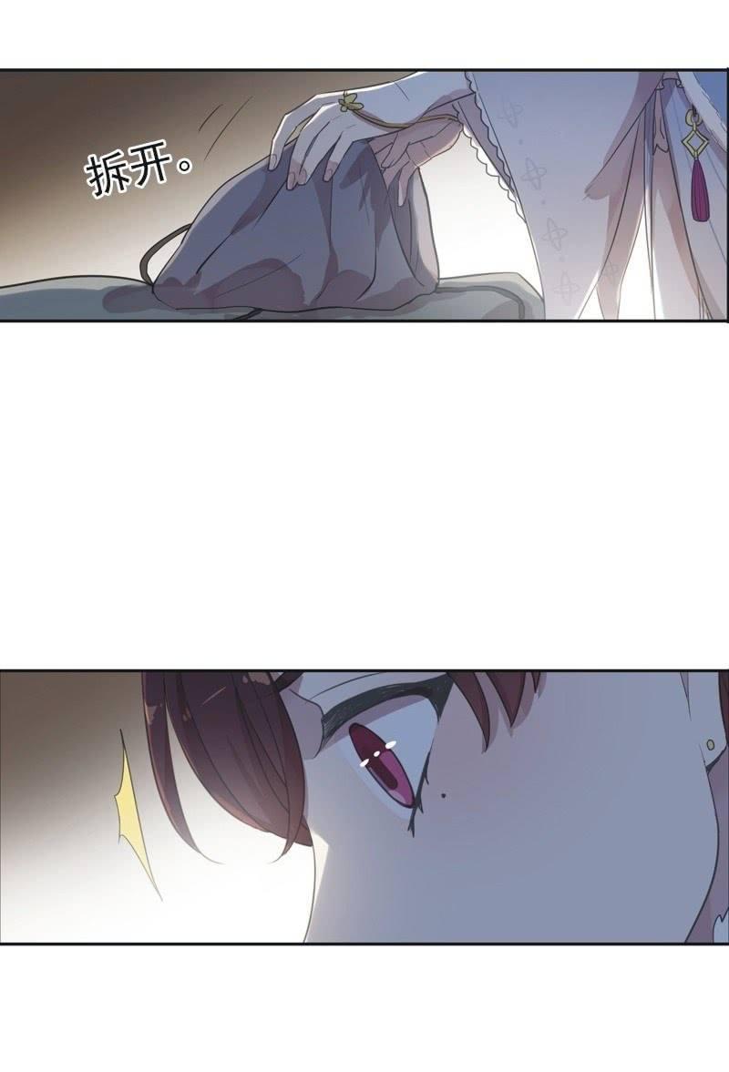 第 43 页