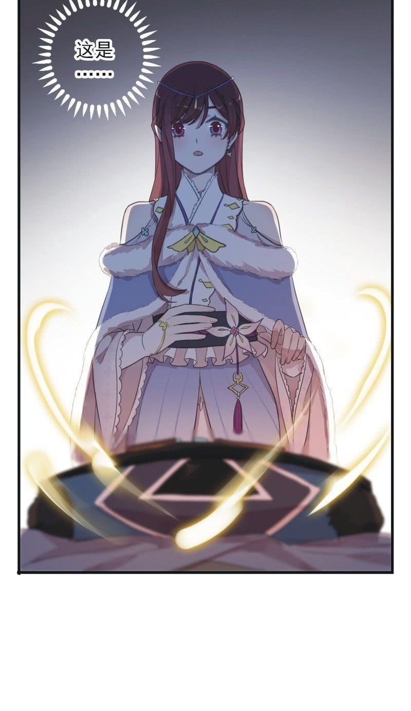 第 46 页