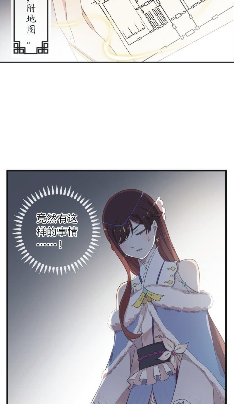 第 52 页