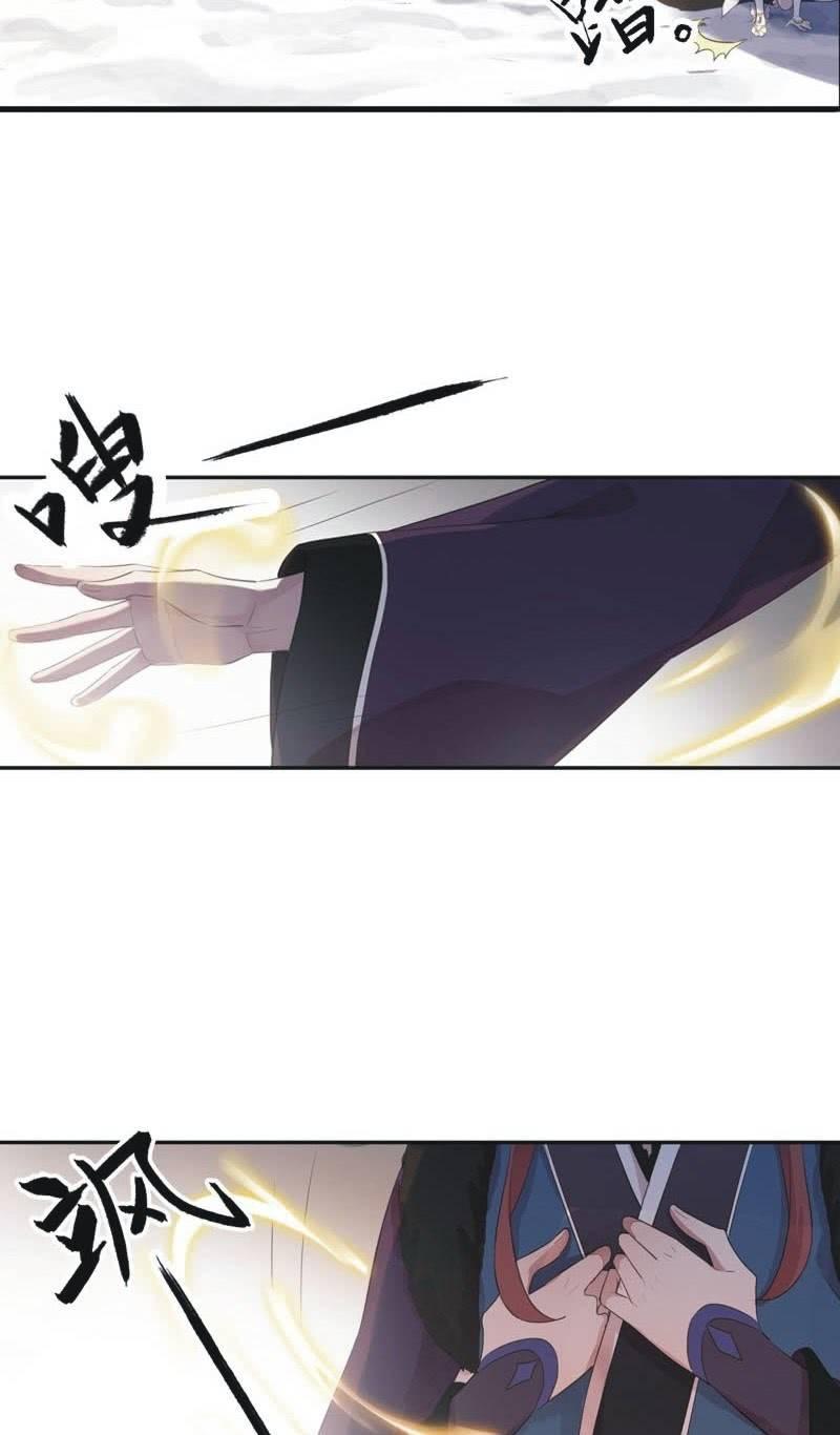 第 60 页
