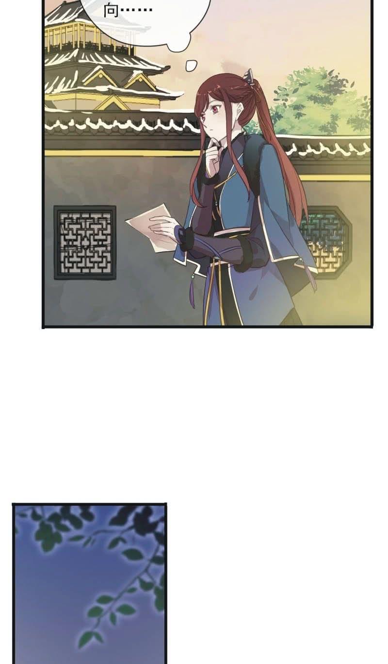 第 66 页