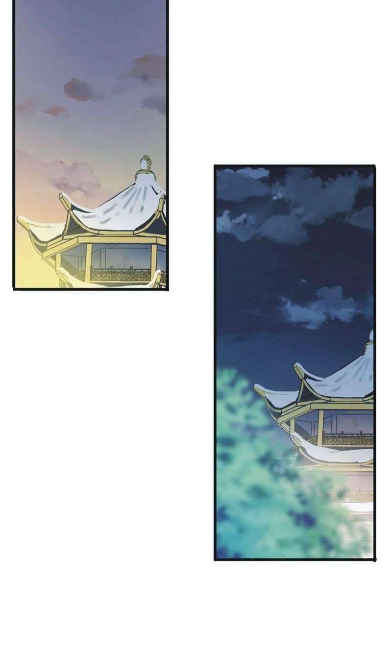 第 67 页