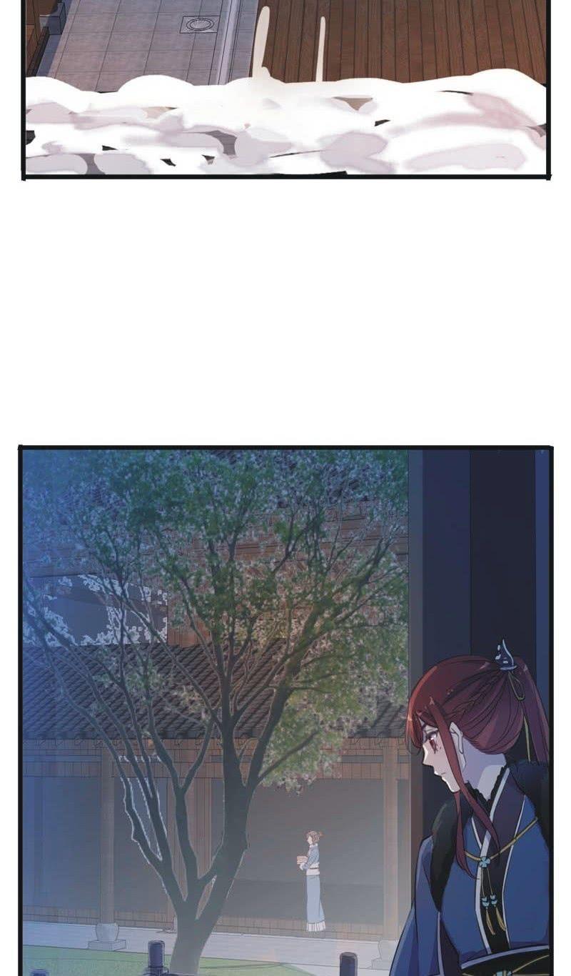 第 71 页