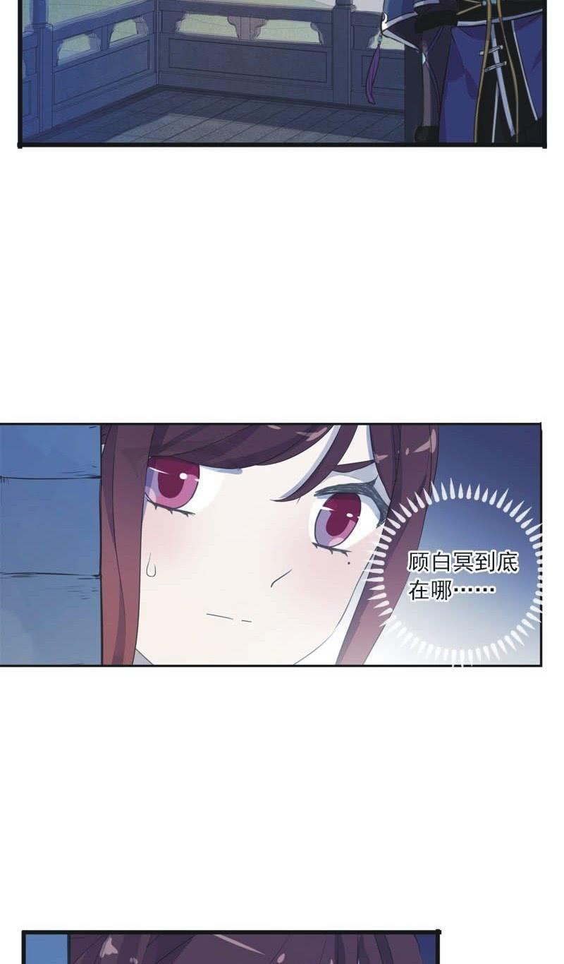 第 72 页