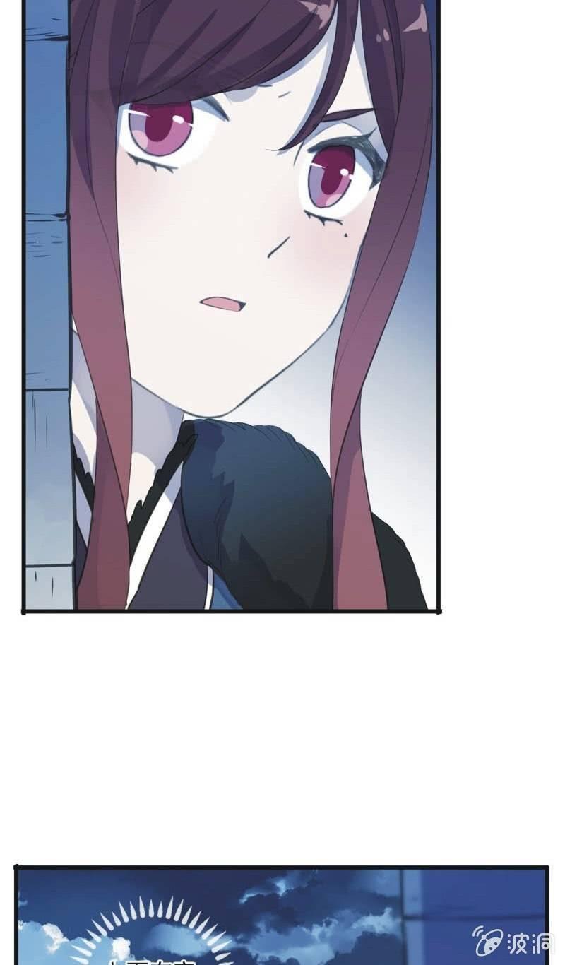 第 73 页