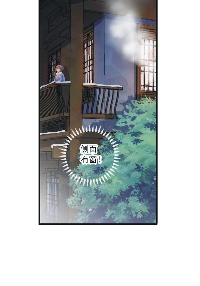第 75 页
