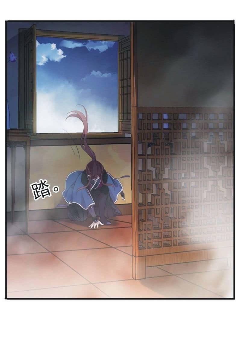 第 76 页