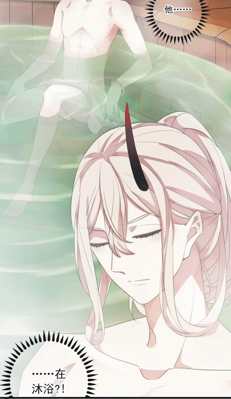 第 80 页