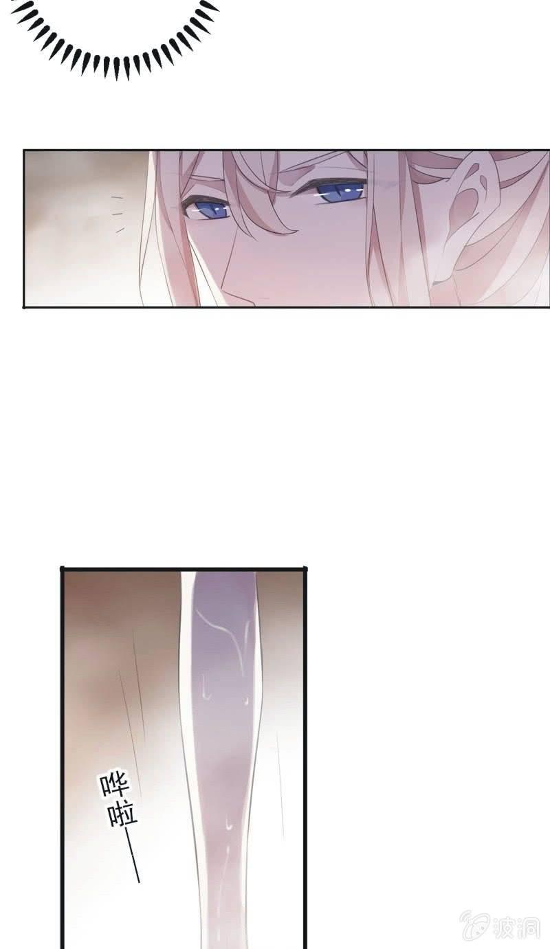 第 81 页