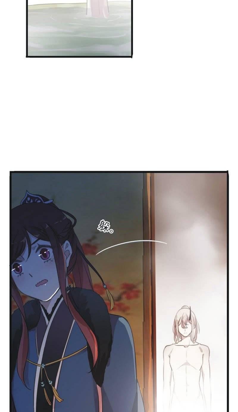 第 82 页