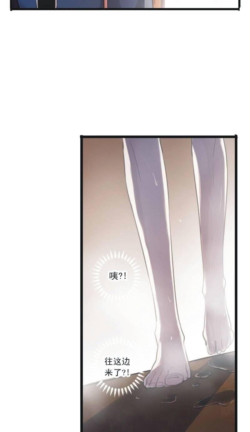 第 83 页