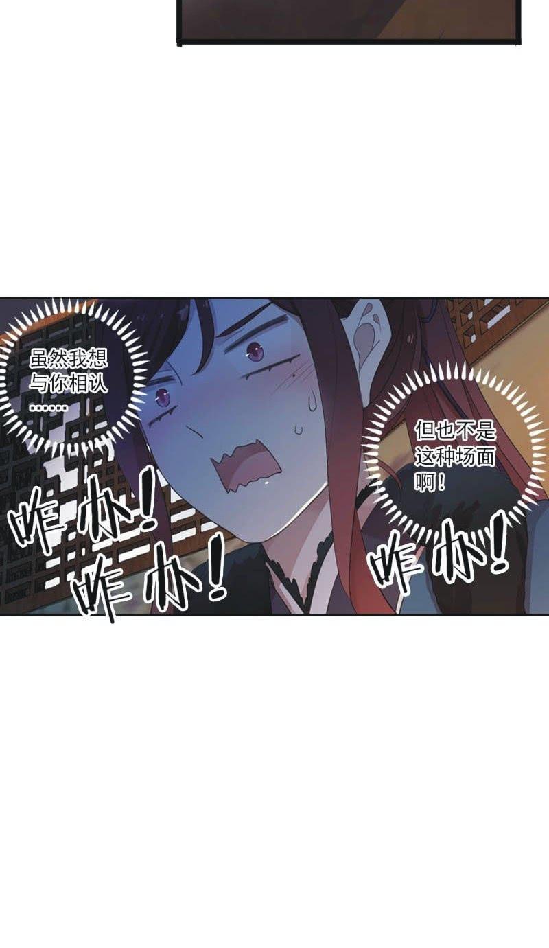 第 84 页