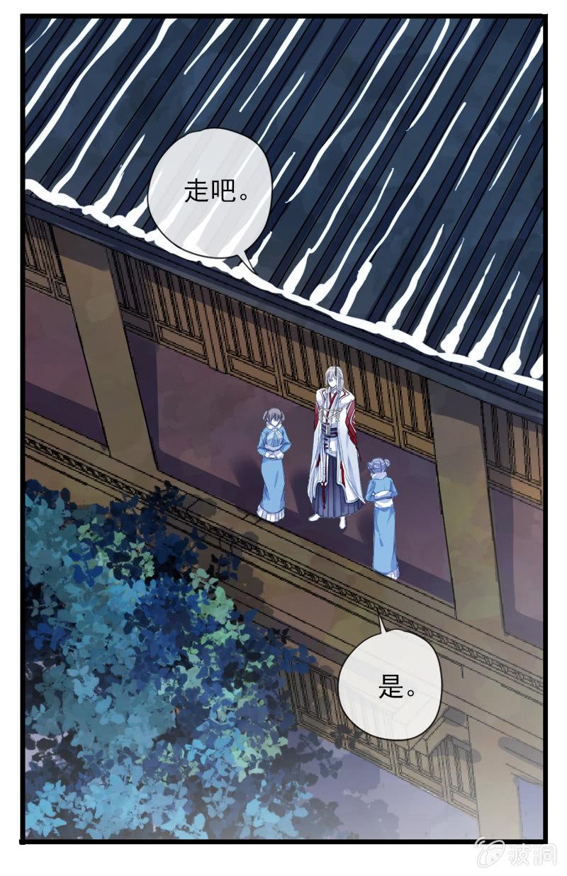 第 37 页