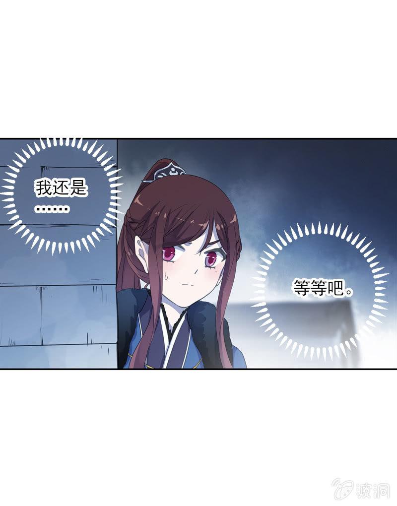第 45 页