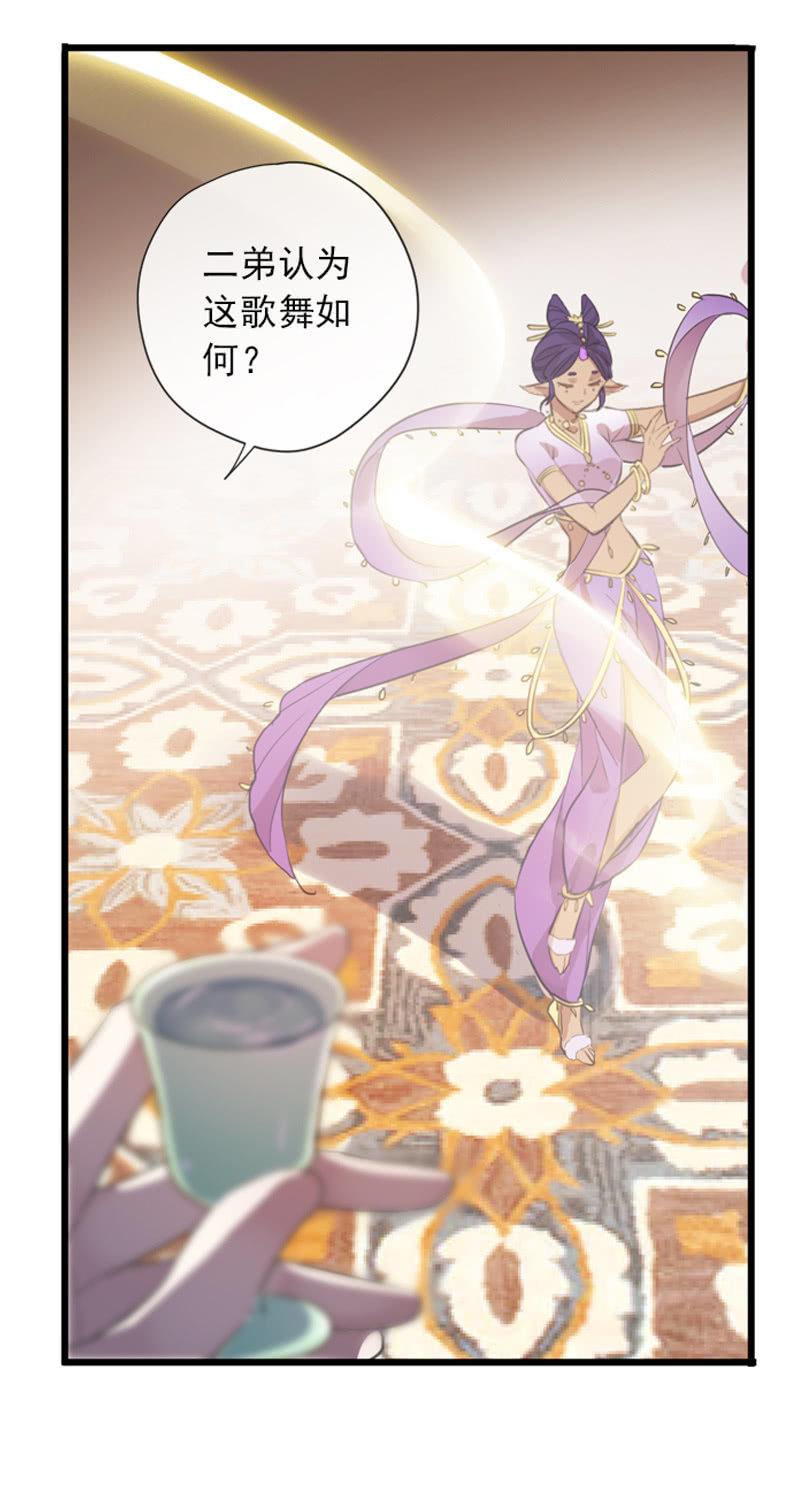 第 51 页