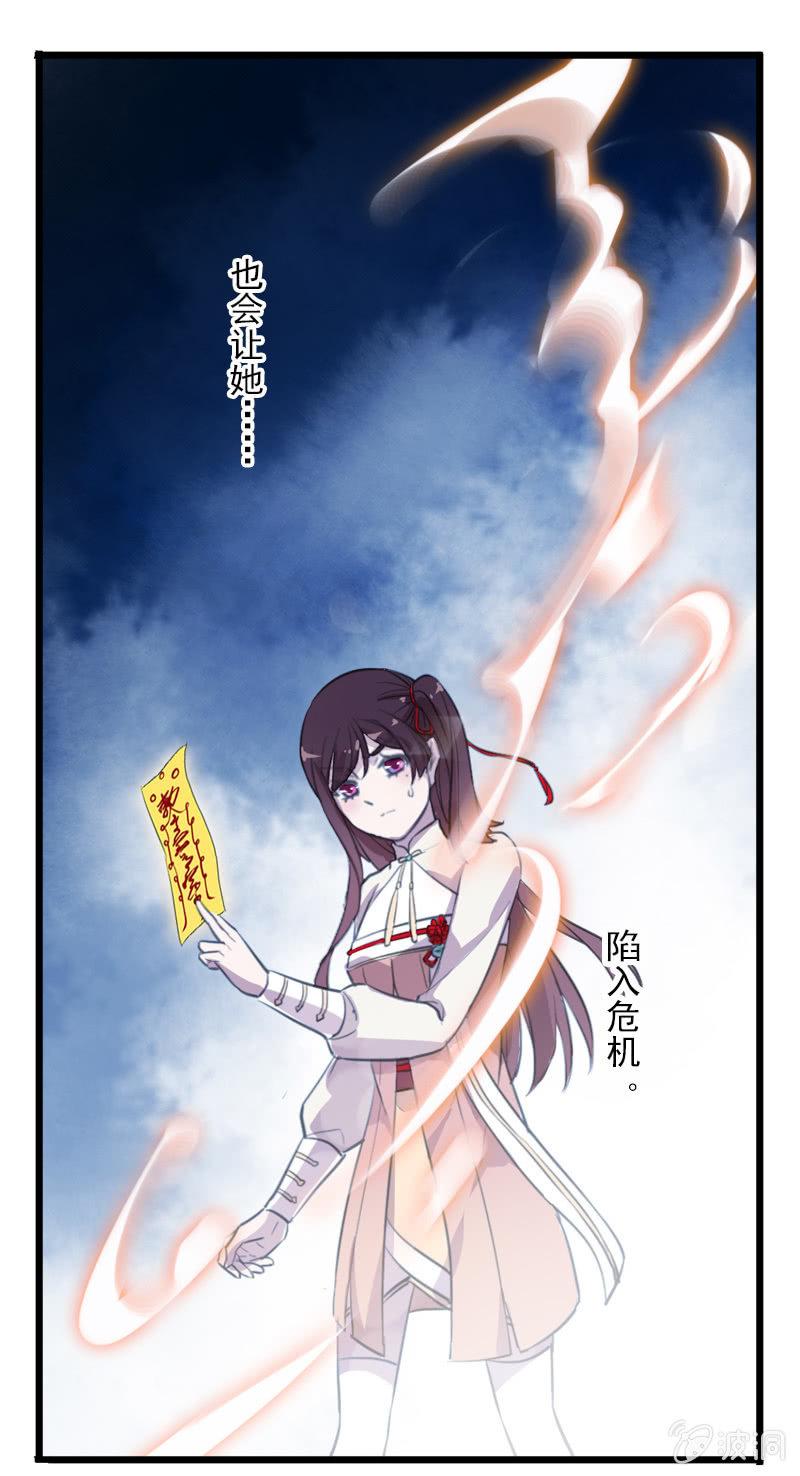 第 57 页